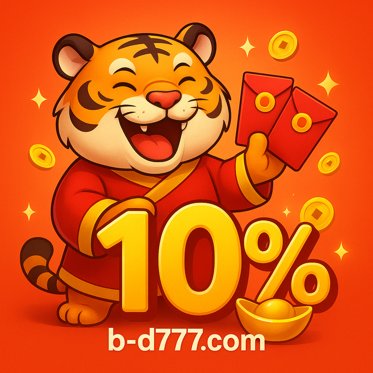 bd777 - লগইনের একাধিক পদ্ধতি